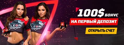 Казино chipstars официальный сайт