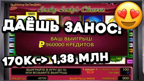 Казино vulkan-slots на реальные деньги