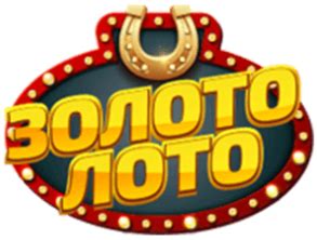 Казино zoloto-loto официальный сайт